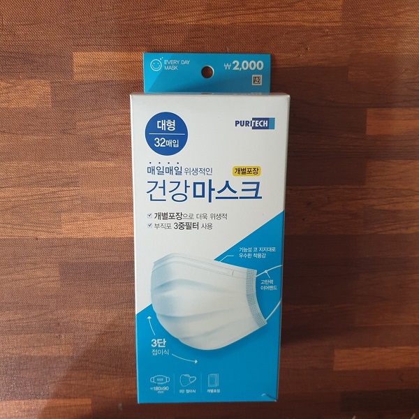 in hop khau trang xuat khau