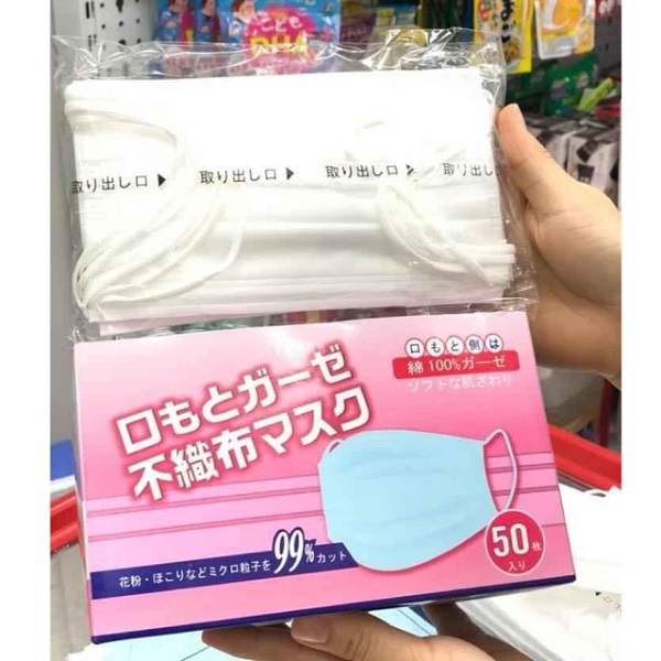 hop khau trang xuat khau