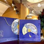 in hộp quà Tết Phú Quý