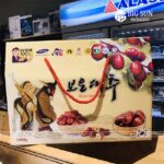 in hộp đựng táo đỏ Hàn Quốc