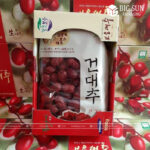 in hộp đựng táo đỏ Hàn Quốc