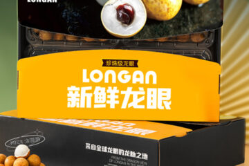 In hộp carton đựng nhãn Pearl