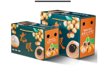 In Hộp Carton Đựng Nhãn Cao Cấp