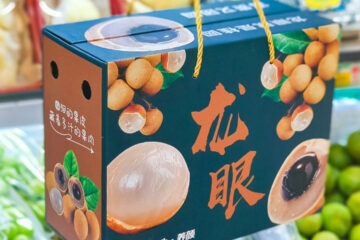 In Hộp Carton Đựng Nhãn Cao Cấp