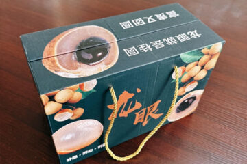 In Hộp Carton Đựng Nhãn Cao Cấp