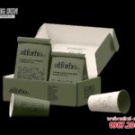 in bộ bao bì cà phê alforno