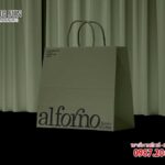 in bộ bao bì cà phê alforno