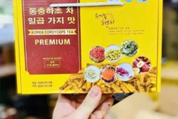 In hộp trà đông trùng hạ thảo Hàn Quốc